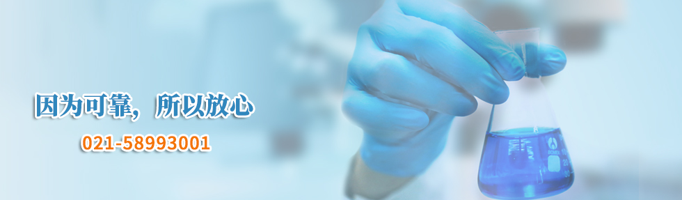 大鼠/小鼠ELISA試劑盒